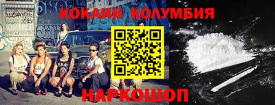 прущая мука Бузулук