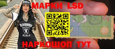 шишки Бугуруслан