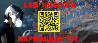 мяу мяу кристалл Будённовск