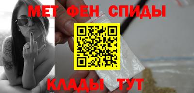 прущая мука Бузулук
