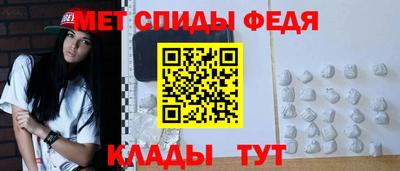 шишки Бугуруслан