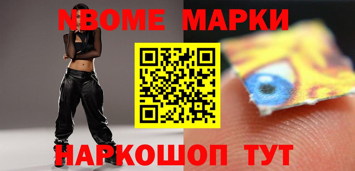 Октябрьский  ЛСД экстази кислота  Вход с VPN 